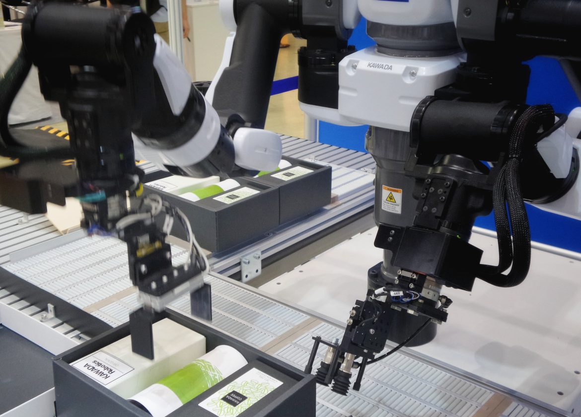 inteligência artificial